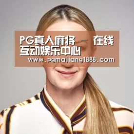 付律师